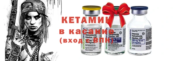 мдпв Верхний Тагил