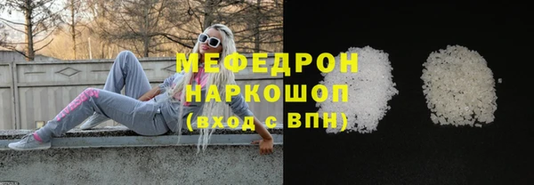 мдпв Верхний Тагил