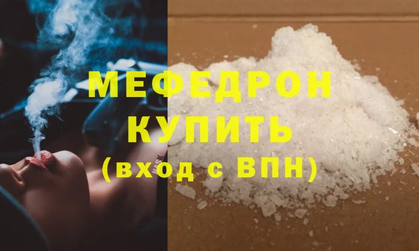 мдпв Верхний Тагил