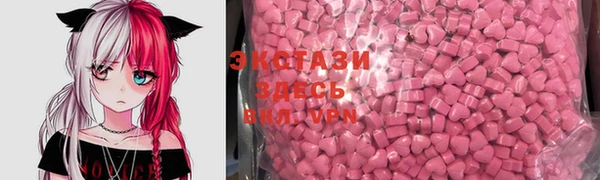 дживик Верея