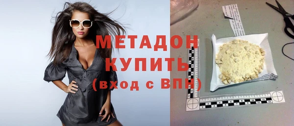 дживик Верея