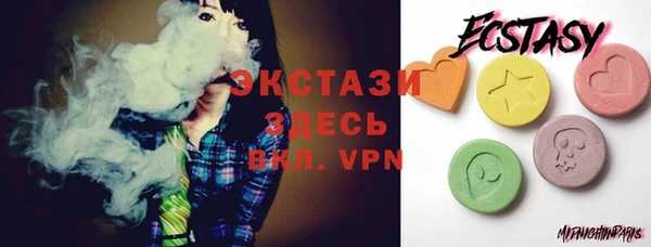дживик Верея