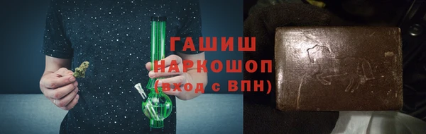 мдпв Верхний Тагил