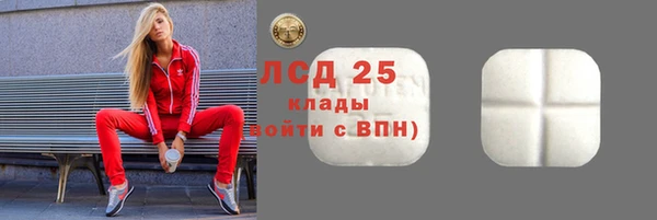 мдпв Верхний Тагил