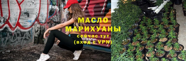 дживик Верея