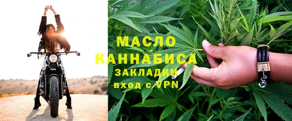 дживик Верея