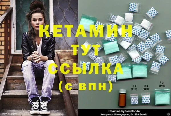 дживик Верея