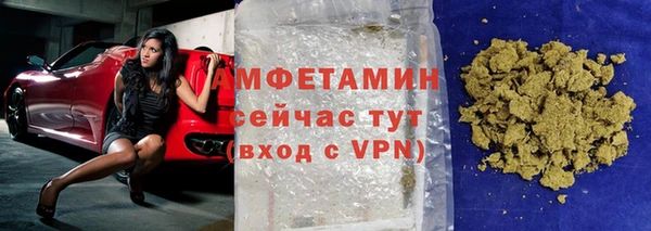 дживик Верея