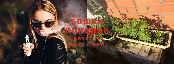 кристаллы Верхнеуральск
