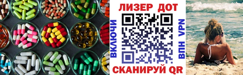 гидра ссылки  Новороссийск  Лсд 25 экстази ecstasy  что такое  